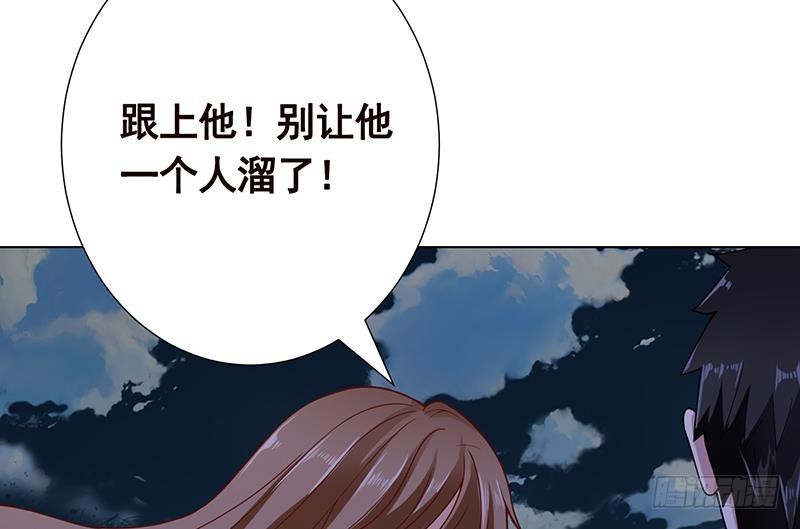 第163话 他们，都因你而死46