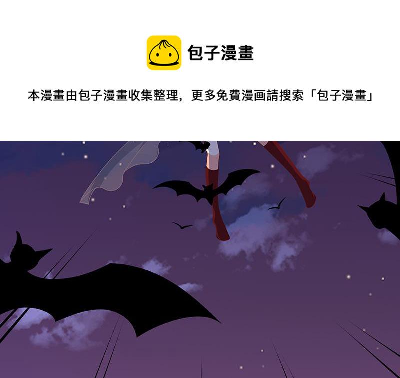 第290话 骨灰都给你扬了24