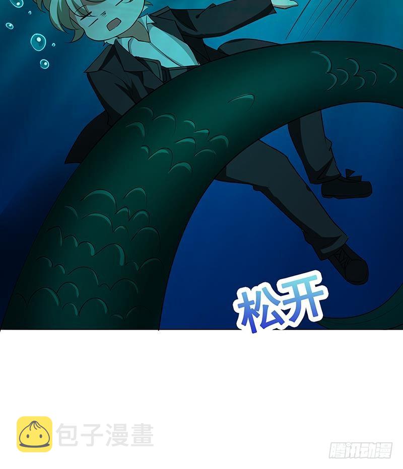 第225话 Love Feeding26