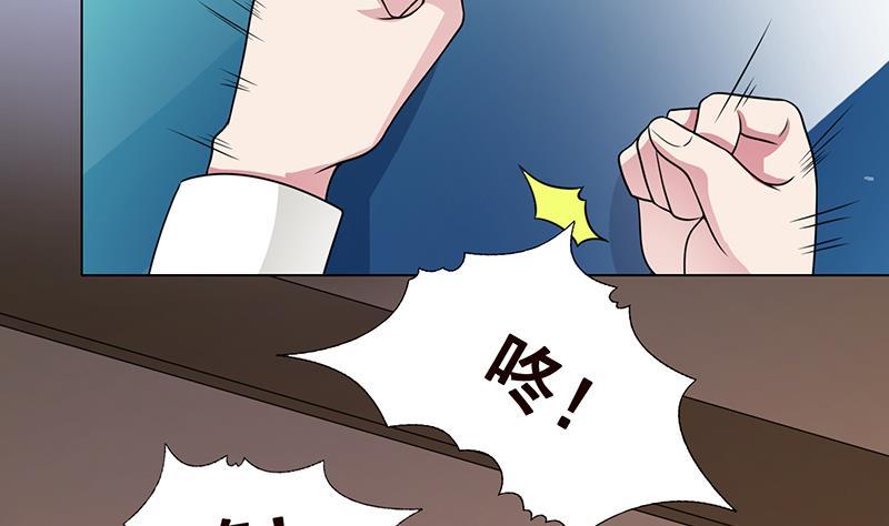 第212话 全城屍变51