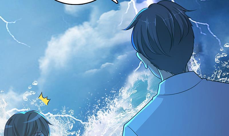 第323话 你当自己是暖宝宝？66