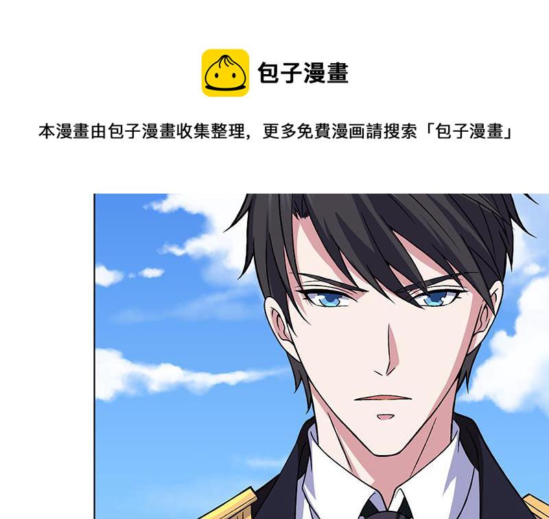 第156话 你过来啊63