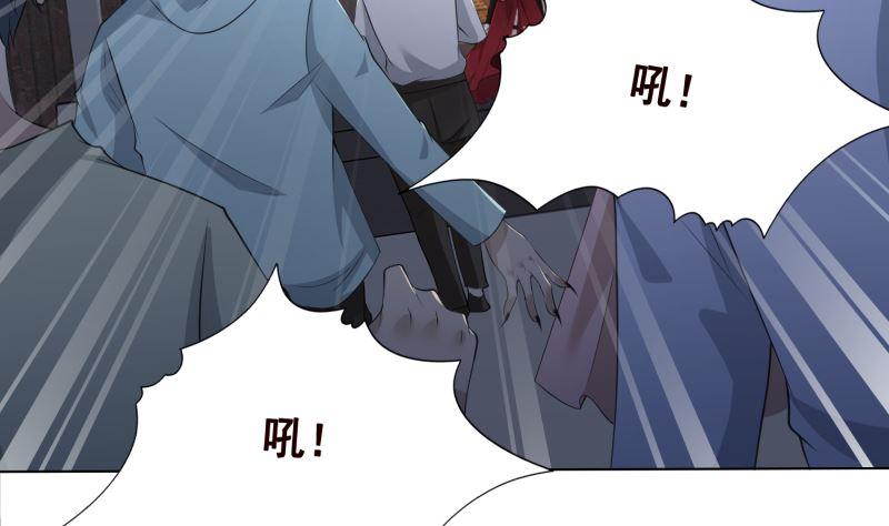 第407话 无间道 眠35