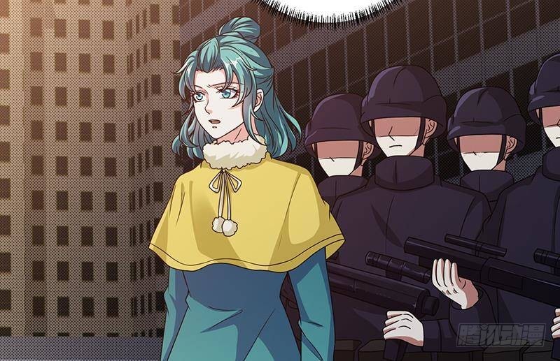 第343话 是绿茶的清香32
