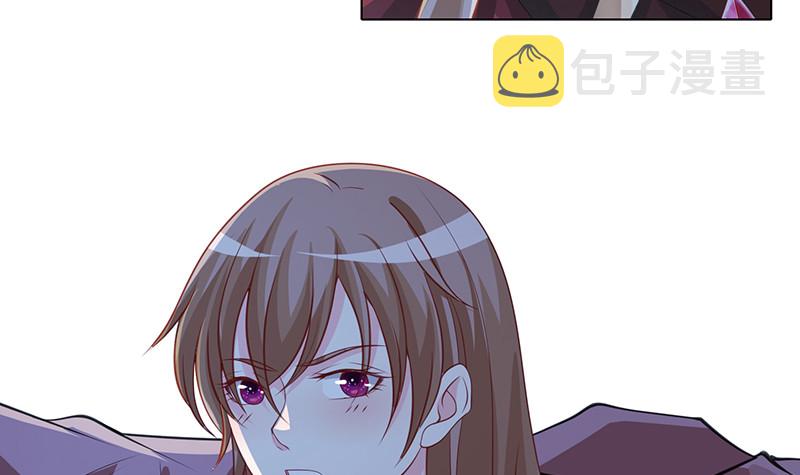 第385话 进发！地下世界21