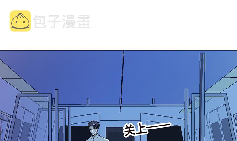 第217话 天空宫殿18
