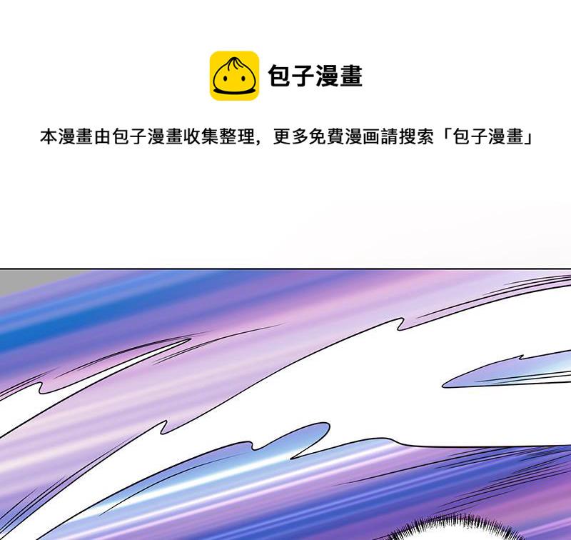 第147话 盖世英雄的背影1