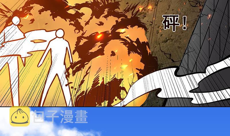 第157话 比肩神明28