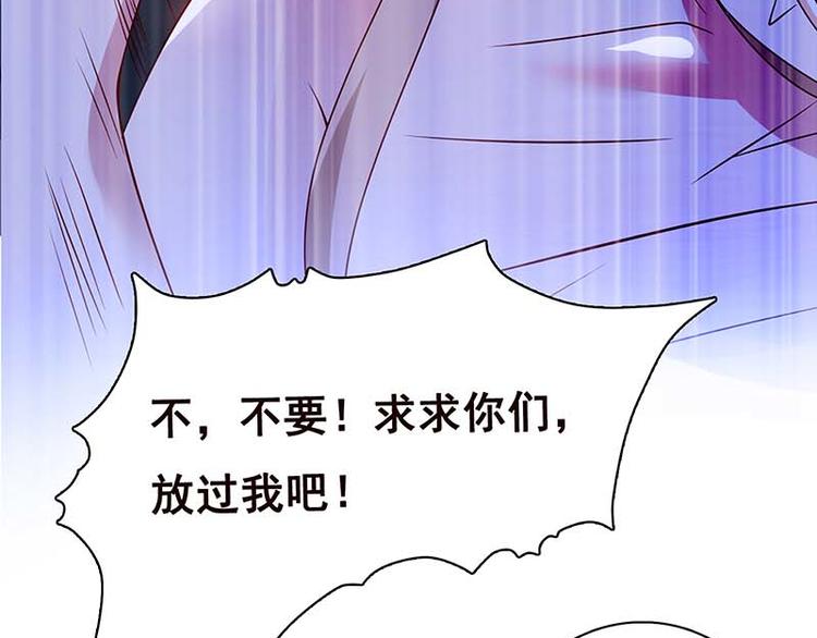 第2话 背叛55