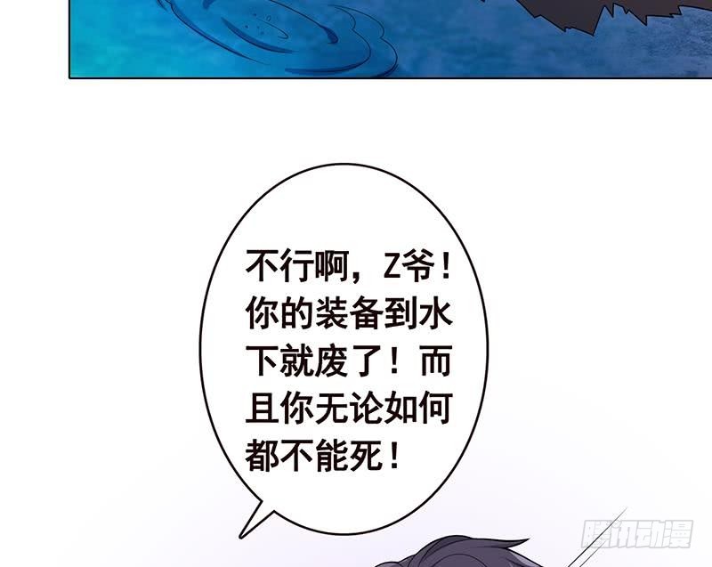 第116话 窒息43