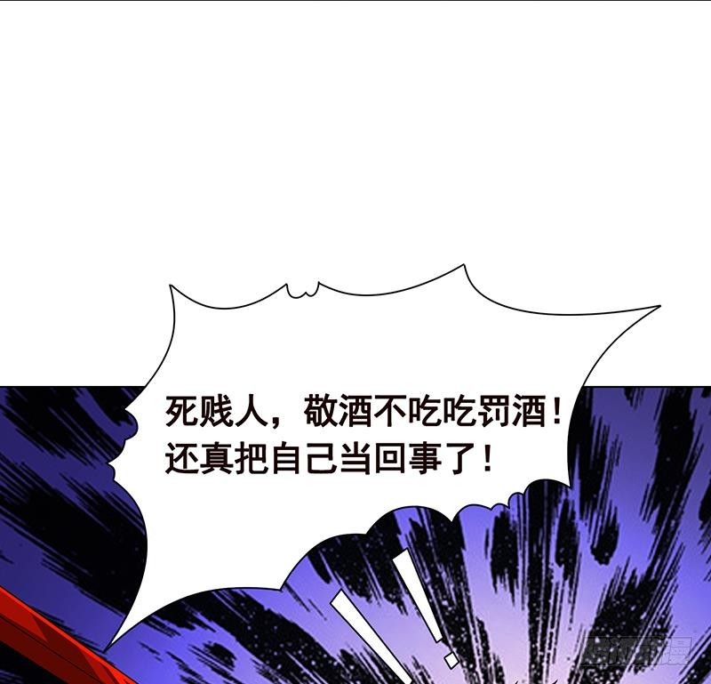 第206话 求婚57