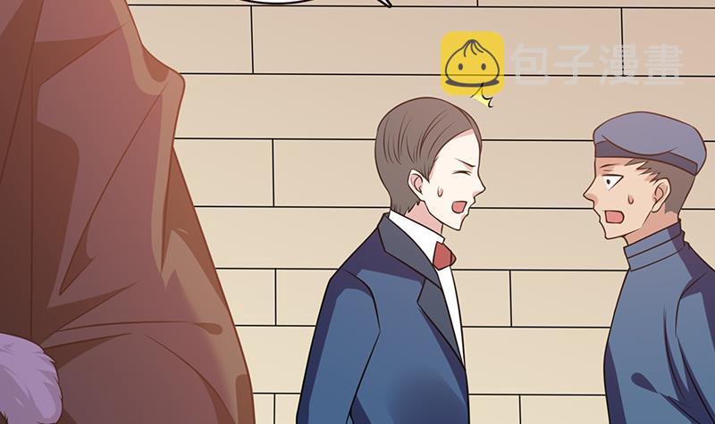 第89话 一拳超人48