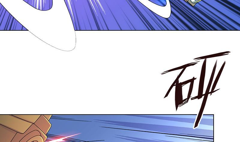 第243话 水火之翼71