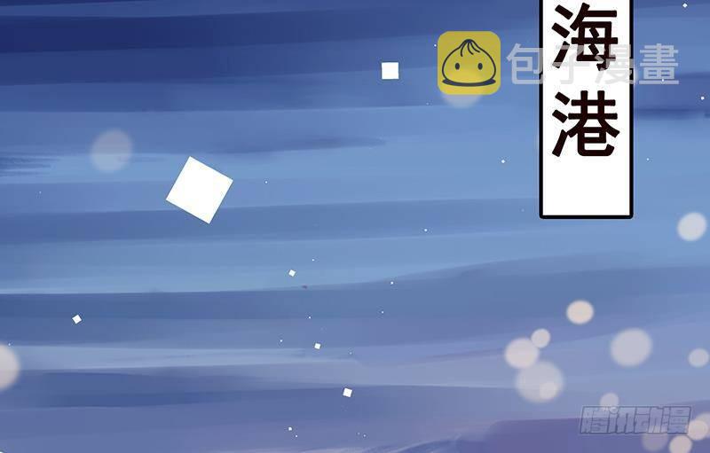 第274话 狩猎的时刻到了59