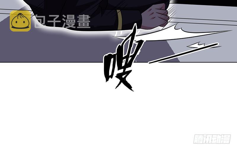 第61话 孤身追“妻”45