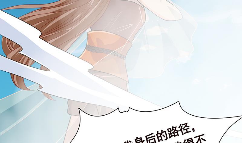 第297话 秀自己一脸39