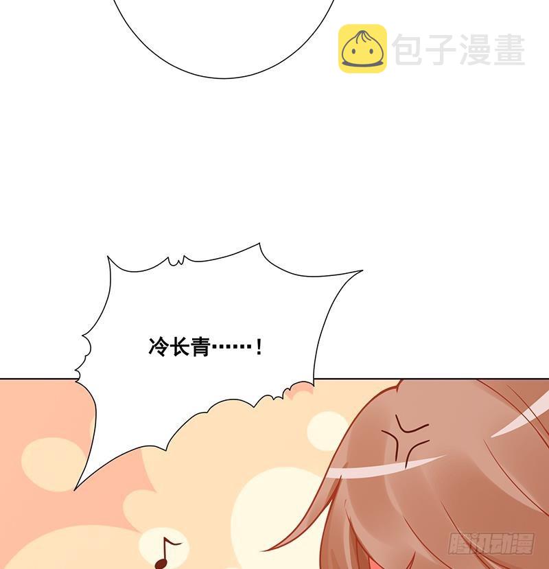 第135话 去我家过夜吧9