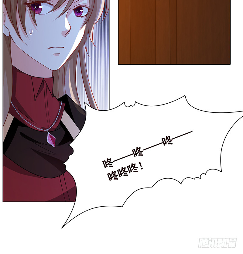 第390话 不要信与你通话的人48