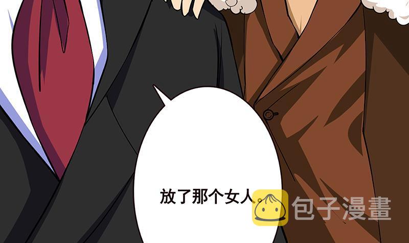 第157话 比肩神明4