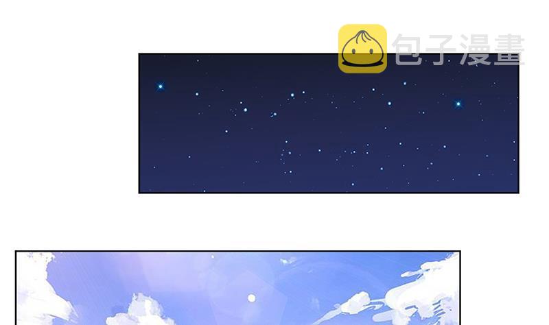 第166话 朝着死路进发46