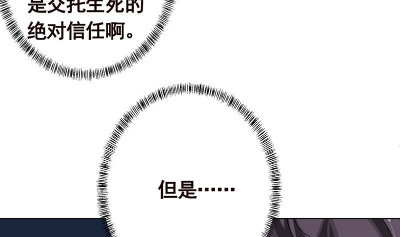 第190话 上来15
