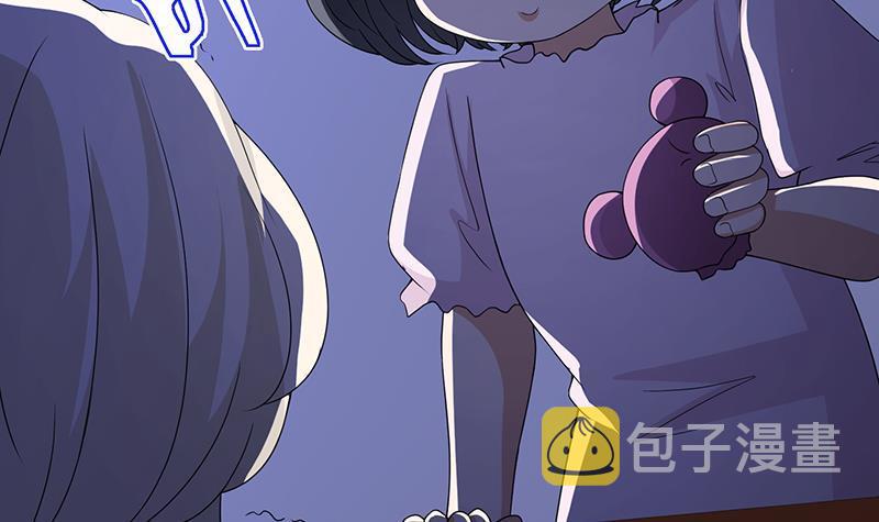 第300话 凰3