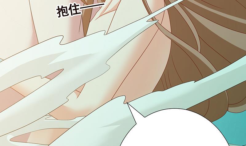 第307话 你自己解决4