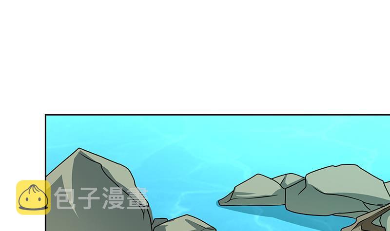 第229话 天女的恩惠24