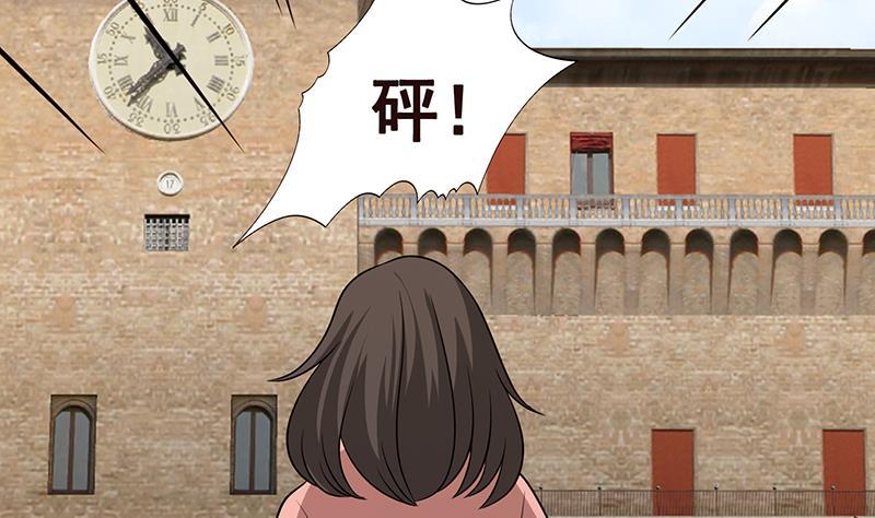 第305话 无差别射杀44