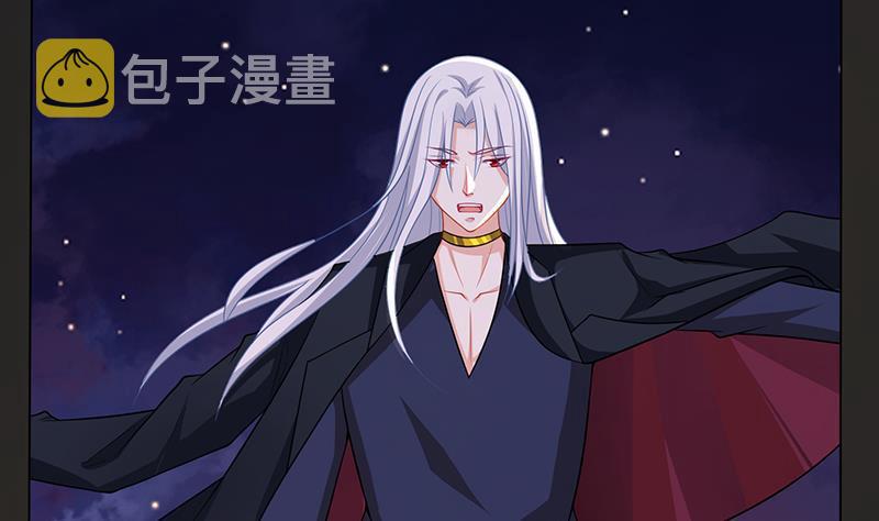 第283话 请你不要迷恋姐5