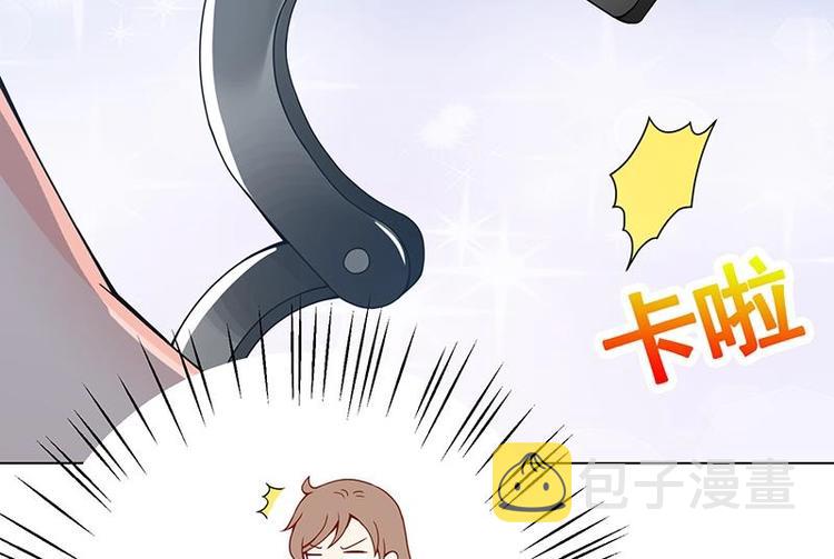 第18话 二爸登场26