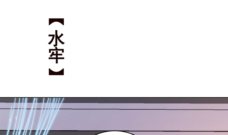 第392话 狡兔三窟25