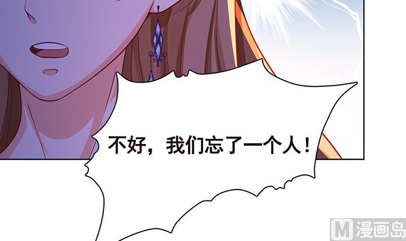 第140话 开车不喝酒39