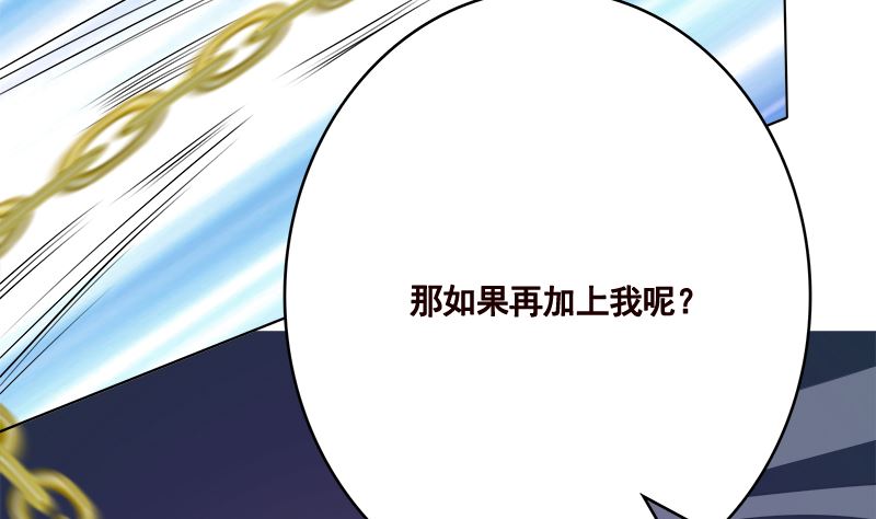 第420话 决战63