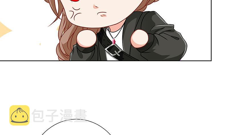 第82话 风光正好53