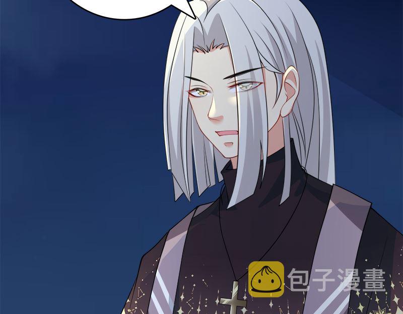 第413话 配合你演出的我10