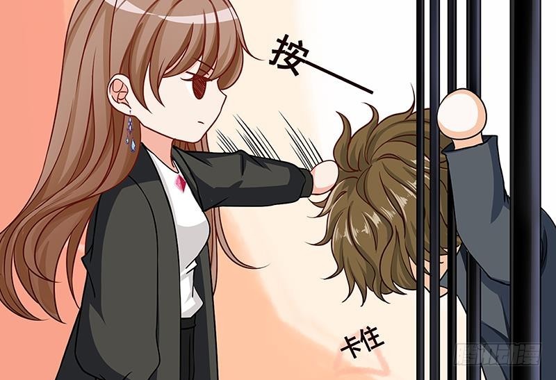 第154话 雨我无瓜66