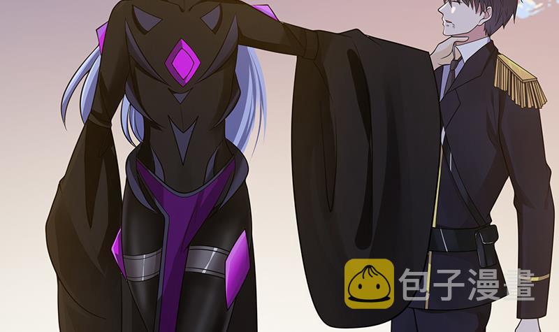 第294话 这个男人我罩的21