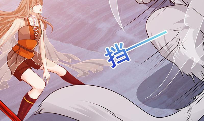 第218话 打人要打脸12