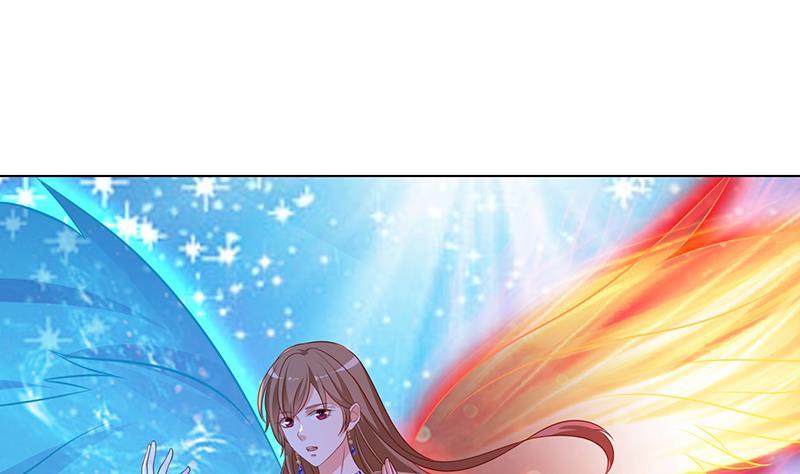 第243话 水火之翼35