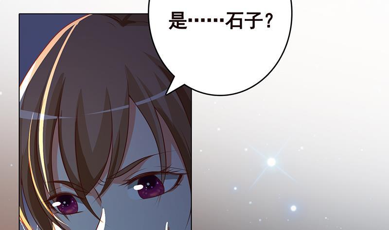 第369话 一只手开一车13