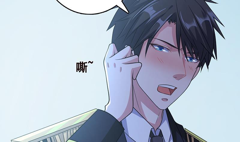 第249话 避难所29