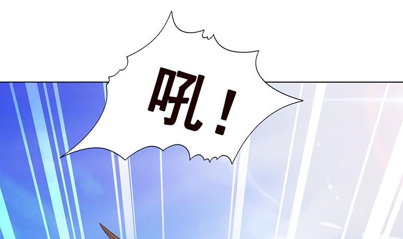第349话 穆亦然的怀疑45