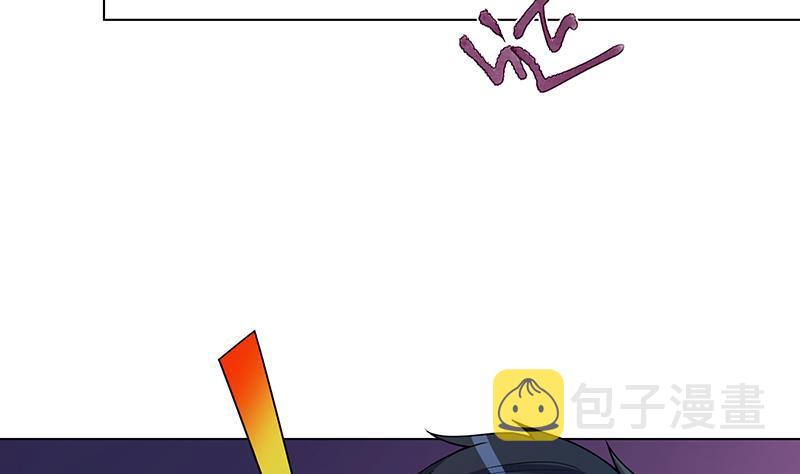 第203话 丧屍列车29