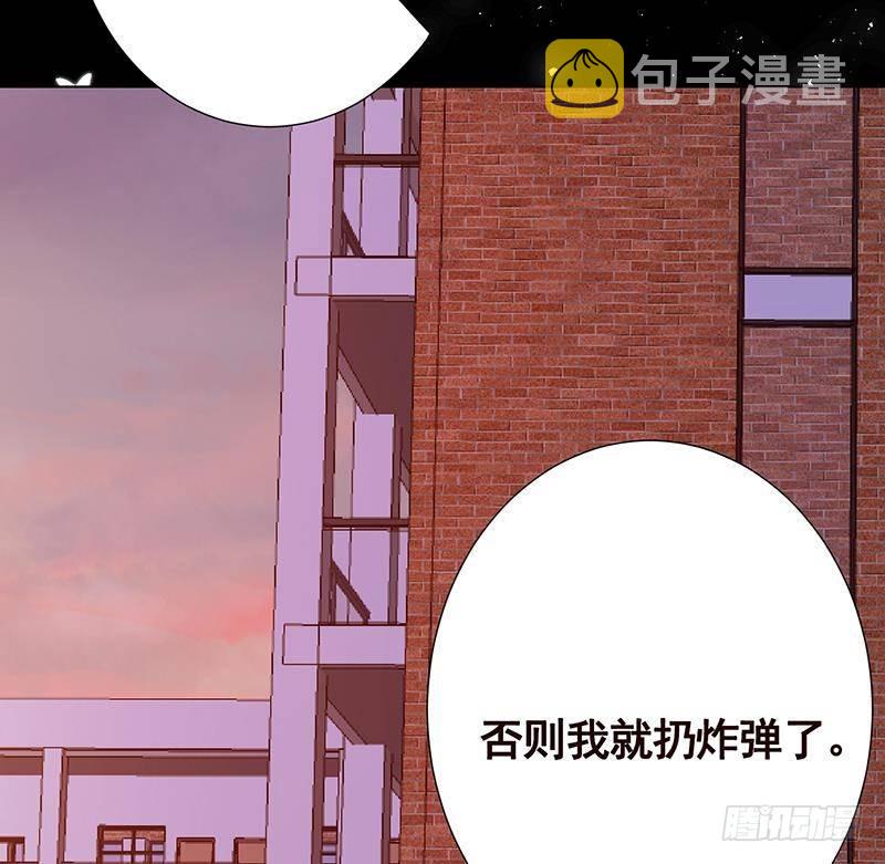 第272话 二妈？34