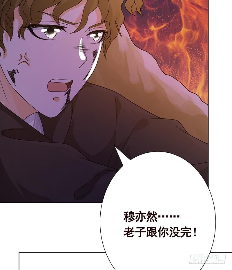 第203话 丧屍列车22