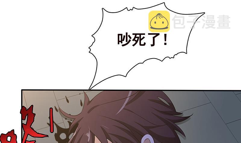 第137话 你就让我看这个34