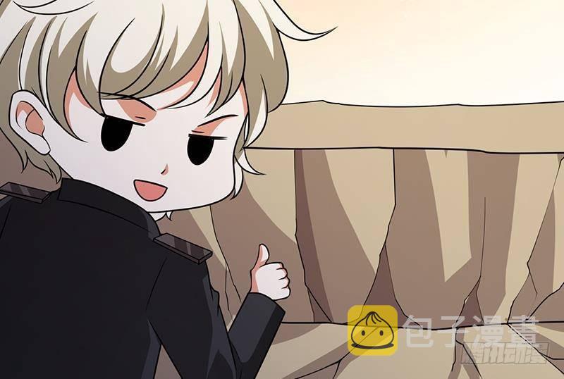 第316话 你膨胀了？66