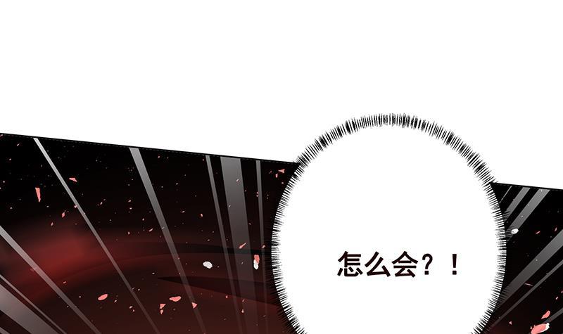 第287话 按住命运的咽喉12