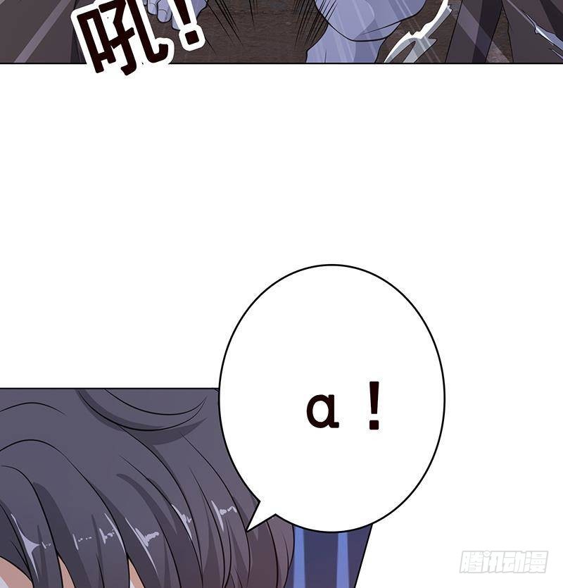 第349话 穆亦然的怀疑53